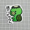 kamiharu6