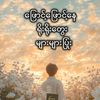 linn.myat.ko18