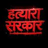 shyamkushwaha314