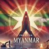 aung56585
