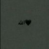 dakwa_and_hijrah