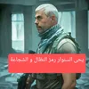 khalid.khalid786