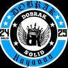 fans_kamek_dobrak_johan