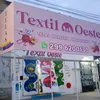 textiloeste