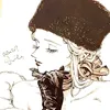 jell_llyfish
