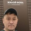 nurbolzhezkazgan_1ns
