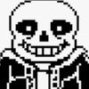 sans_legend_god