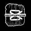 lm_k12_