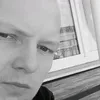 wujek