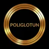 poliglotun