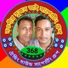 md.raihan.offical.1