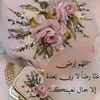 fawzia.jaffela
