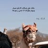 fars_897