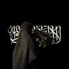 نُــهى غَفَرَ الله لَها🥷🏻🖤