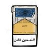 ahmad.zull0