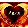 kazashka7777777