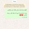 masoom.jan75
