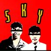 ban9_sky