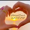 irfansanjrani115