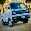 chakwalala5209