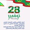 med.brahim849
