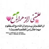 huda.aziz59