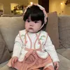 mosayhi_