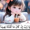 habiba.atef509