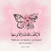 quranlslam0