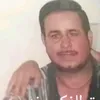 أشقياء بغداد