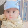 user8117198872070