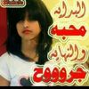 user7093979457265