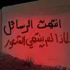 sxklo0
