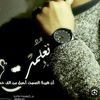 osamh.aaaa