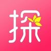 探花精选