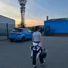 izzierowlandd