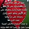 fatimafatim481