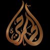 user5757416716116
