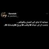 its_mohamednourreada3