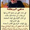 user4323737239711
