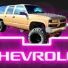 urban99suburban
