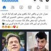 mirr.wakeel.rustm