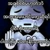 lusoemalay988