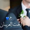 om.hamody204