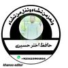 akhtar.hussain4080