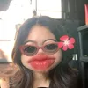 elmyrh