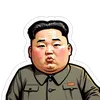 bacunfromnorthkorea