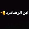 haatmalmashwshy