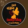 ko.thein654