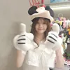 meexsh4
